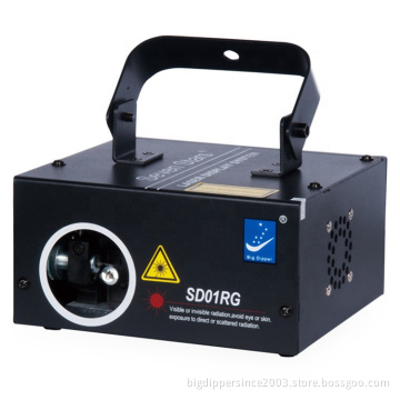 Big dipper RGB laser light KTV BARS laser lights SD02RGB for mobile dj gigs Xmas birthday party bar club and musical live show